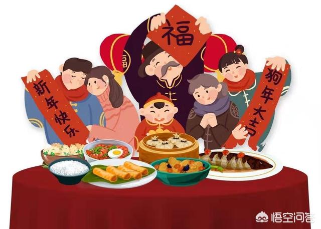 为什么一些成年人会害怕过年？您喜欢过年吗？