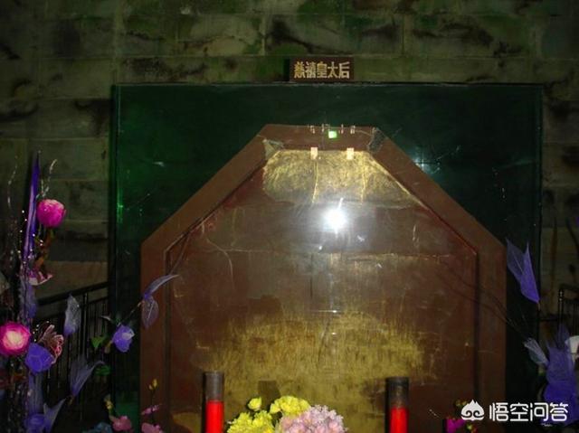 慈禧的满棺珍宝流向何处:慈禧太后的墓被打开过几次？有何依据？