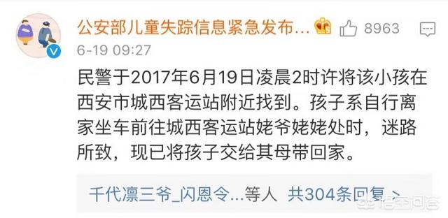 史纳莎很聪明吗:历史上有哪些看起来很傻，最后却被证实是聪明的事情？