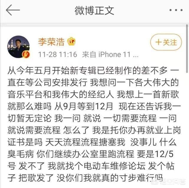 句号邓紫棋:邓紫棋的《句号》为什么不上线？