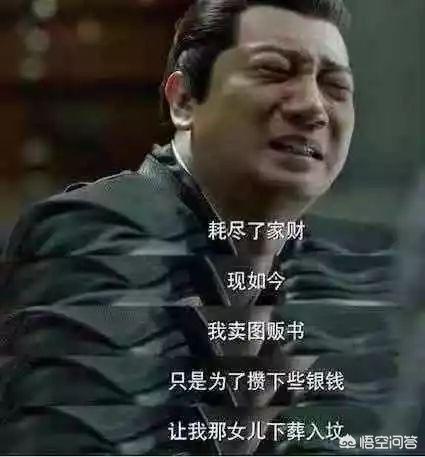 滕梓荆:《庆余年》滕梓荆匆匆下线，你觉得这剧要死多少人