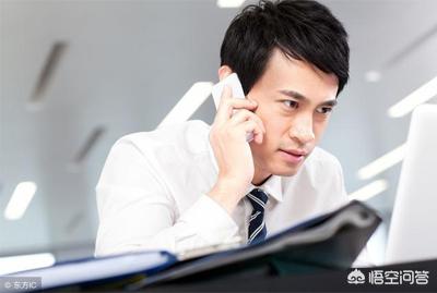 我是电话销售,可是现在抗拒打电话,是不是就不适合当电话销售了？