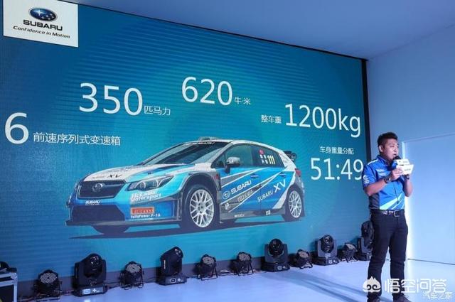 波索尔越野:波速尔猎兔这款车子怎么样？