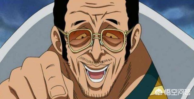 头条问答 - 《海贼王》:为什么说黄猿是伪强者,实力上不了台面?