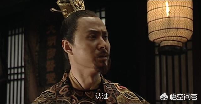 嘉靖帝:《大明王朝》嘉靖帝默许陈洪鞭打百官后，为什么还派裕王去看望？