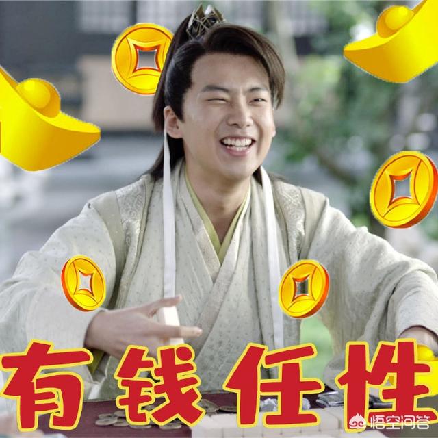 三笑之才子佳人演员表:郭麒麟在《庆余年》中演技广受好评，德云社能在影视圈大放光彩吗