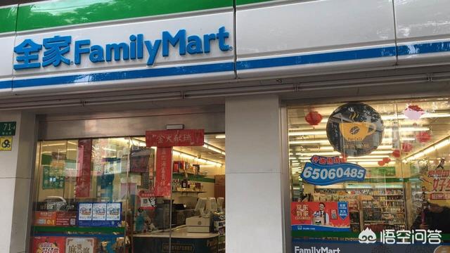 引流能解决实体店盈利问题吗，为什么