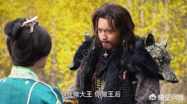白起和芈月:芈月为何要在义渠认下一个“小狼弟弟”