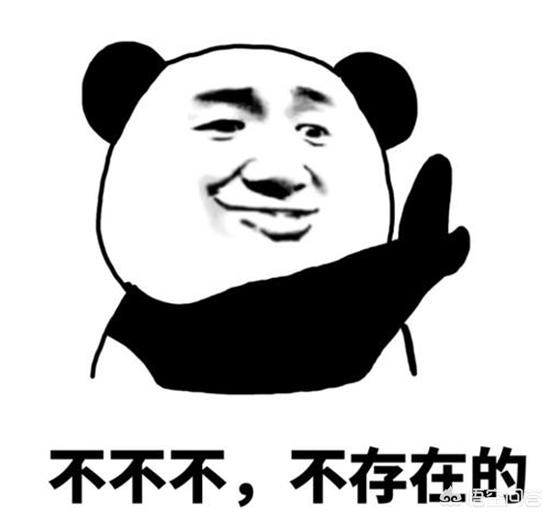王者荣耀：用户以肉眼可见速度流失,玩家称因为无法到达王者才退游,真是这样吗？