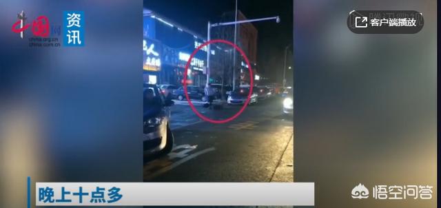 四平阿厦怎么了:吉林籍女主播在北京无证驾驶致两死三伤，到底怎么回事？