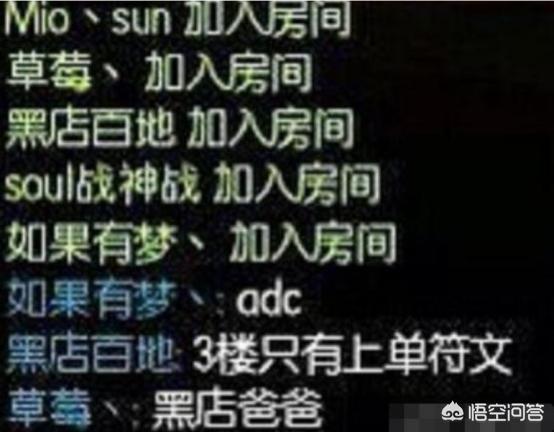 死亡宣告拿刀砍五五开:死亡宣告直播打女友，后抱怨没人关注其实力，对此你怎么看？