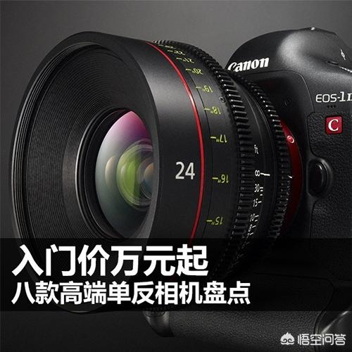 单反预算10000新手,学校宣传部用求推荐？