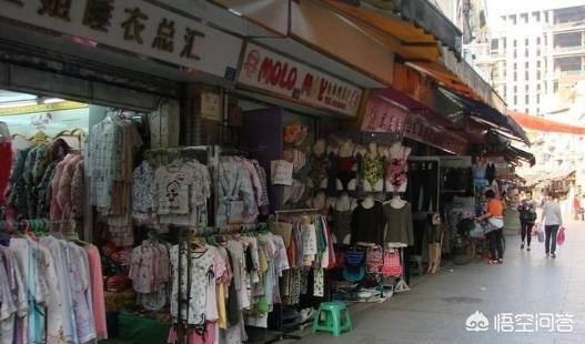 上海批发服装微信:上海较大且有名的服装批发市场在哪里？