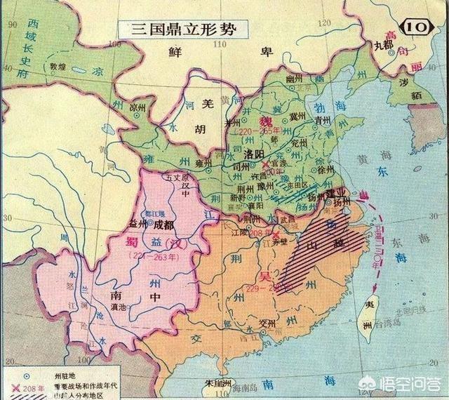 正史中,三国真实的兵力如何？