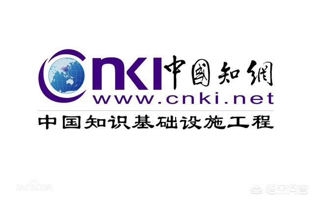 如何阅读学术论文？