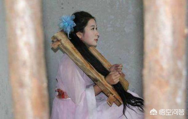 古代女子宫刑骑木马:古代女子如果在新婚之夜没有落红的话，会有什么下场？