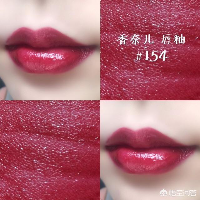 女士口红十大排名,显气场的口红有什么推荐？