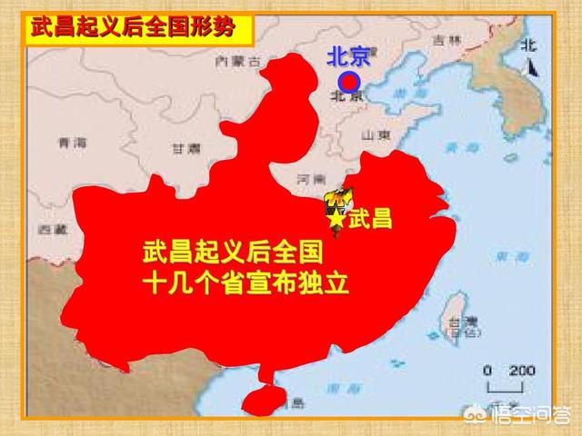 武昌起义第一枪:武昌起义取得成功的原因有哪些？具体点？
