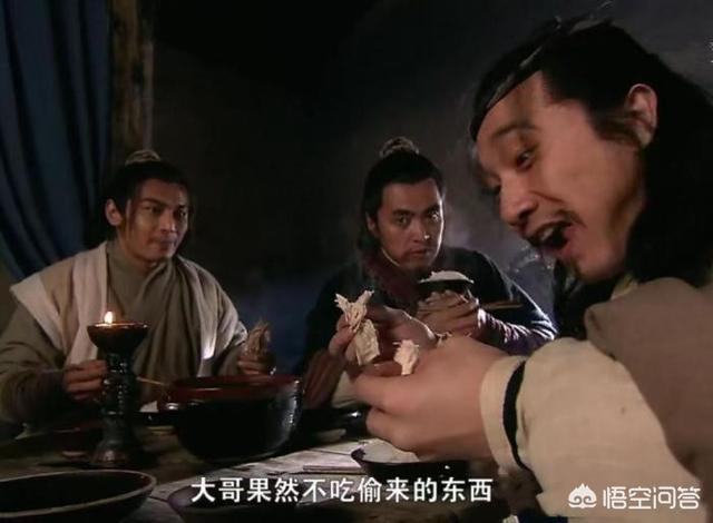 金毛犬段景住白人:时迁功勋卓著，为什么排名这么靠后？
