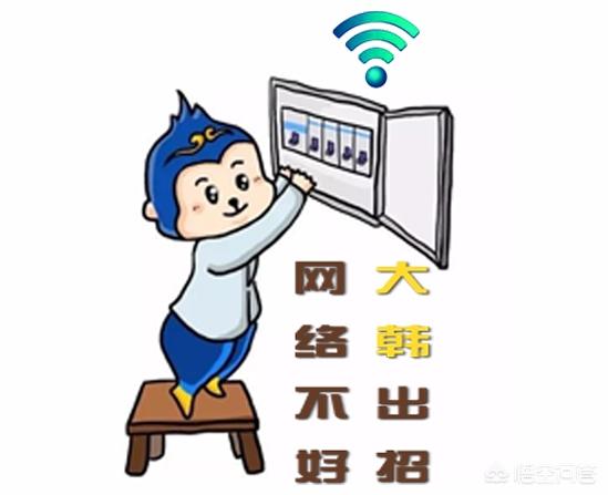 入户的光纤箱在餐厅，想把路由器放到客厅，如何实现客厅电视、卧室电视和宽带的使用？插图