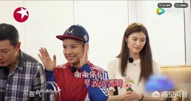 哪些综艺节目里的片段，让你越看越生气