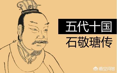 战国春秋:春秋战国、魏晋南北朝、五代十国三个分裂时代有何异同？