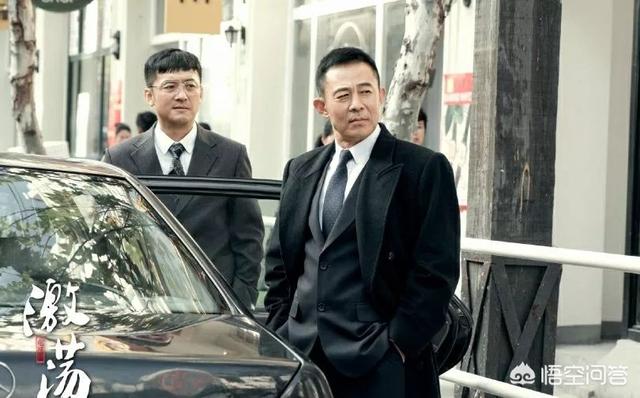 演员李念:如何评价任重、郭晓东、李念、车晓主演的电视剧《激荡》？