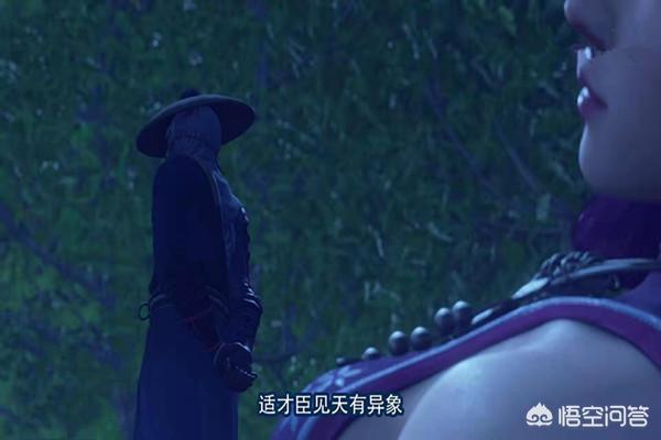 黑白无常:在中国神话传说里，为何黑白无常是黑和白两个颜色