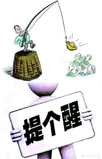 上海期货交流微信群:女子进炒期货微信群一周亏36万，除受害者外都是托。大家怎么看