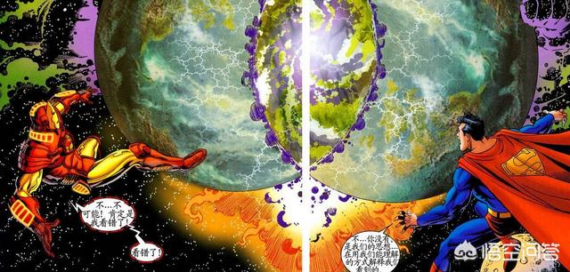 亥伯龙树:地球历史上最大的生物是什么