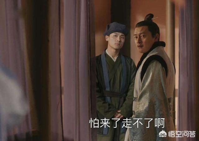 朱秀华借尸还魂:《知否知否应是绿肥红瘦》有辱斯文的孙秀才，后来怎样了