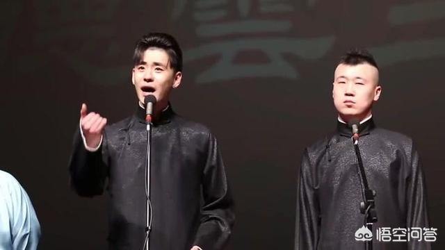 是谁首先把相声开成了演唱会？插图2