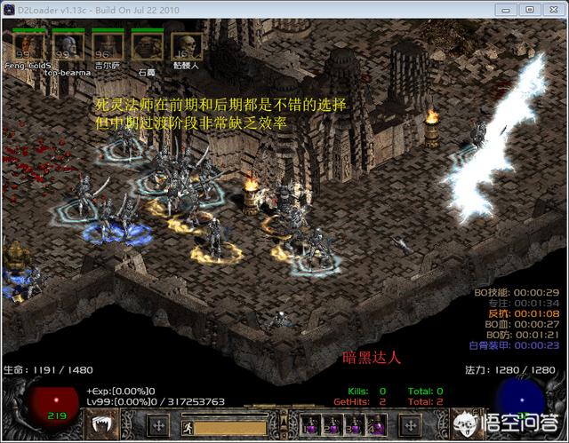 火焰蛇:“冰火蛇”为何毒性那么强？它是什么蛇？