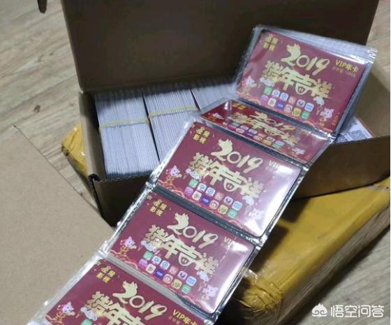 有人说微商能通过售卖和批发影视卡月入10万元以上,你觉得是真的吗？