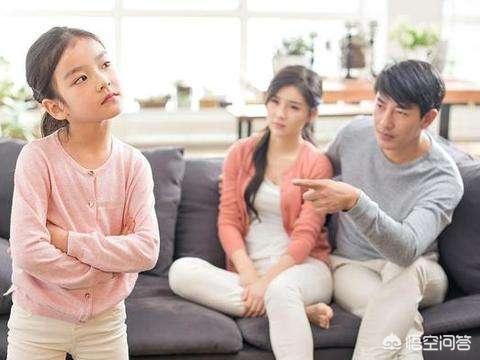 化解孩子叛逆风水,当孩子犯了一个“错误”，应该如何化解？