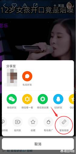 快手视频怎么去水印,怎么把快手视频去水印下载下来？