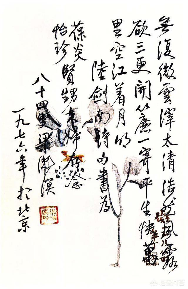 辜鸿铭:学贯中西的民国大师辜鸿铭，为何一直争议不断？