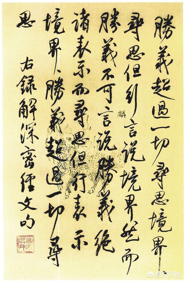 辜鸿铭:学贯中西的民国大师辜鸿铭，为何一直争议不断？