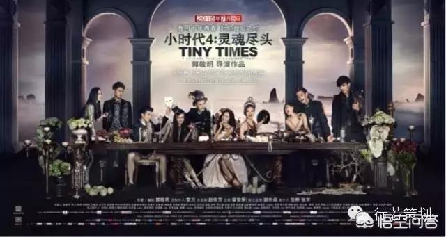 集结号票房:内地票房前十，大部分都是跨界导演拍得，这意味着什么？