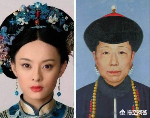 当代明星有哪些是满清贵族的后代?