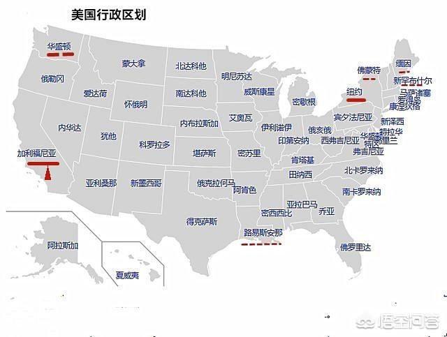 假如联合国总部要搬走，美国会同意吗？插图5