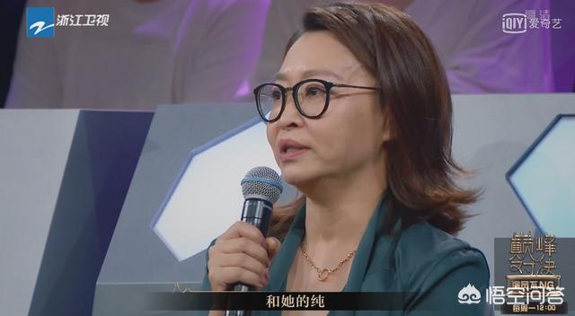 演员请就位第一季冠军:最近看了《演员请就位》和《我就是演员》，大家觉得哪家强呢
