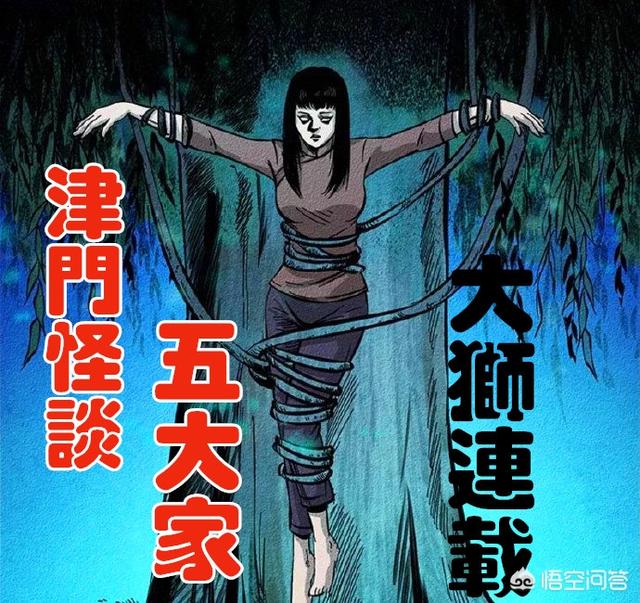 在今日头条连载小说,你的单章收入是多少？