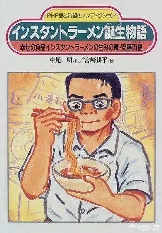 头条问答 你觉得近代世界上最实用的发明有哪些 个回答