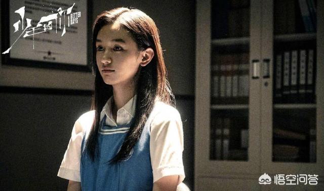 陈念:《少年的你》陈念为何没判缓期执行？