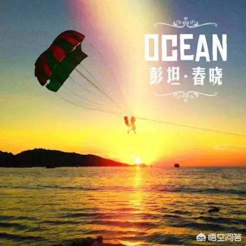 达达乐队:达达乐队主唱彭坦，哪首歌比较经典？