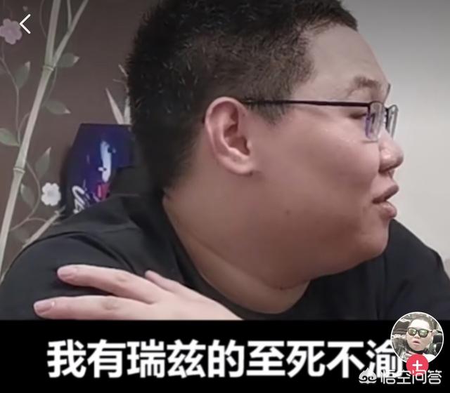 如何告诉别人自己是LOL老玩家,PDD：我有至死不渝,如果是你你会怎么说？