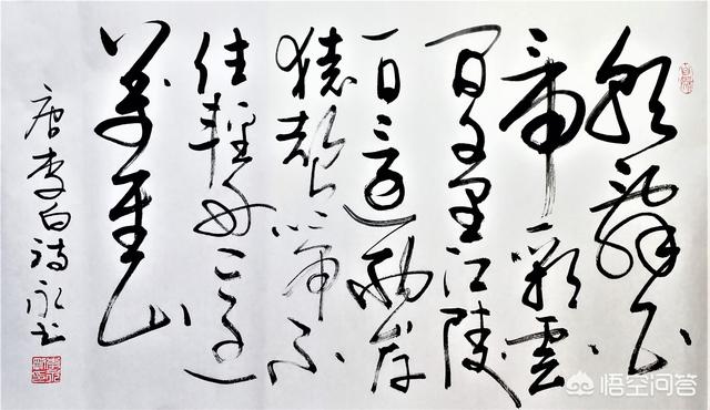 练字技巧和方法,怎样练字能迅速提高书法水平？