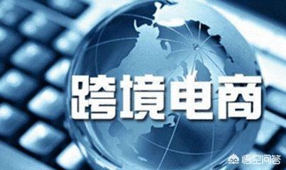 怎么样推广开网店？