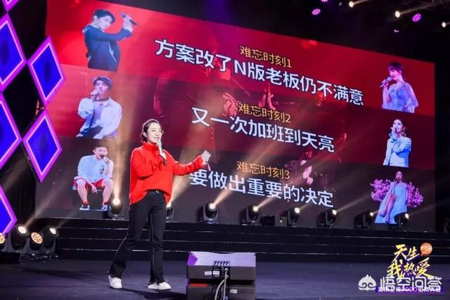 2020,各大卫视会如何布局? 2020,各大卫视会如何布局?